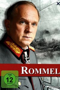 Постер к Роммель / Rommel