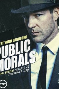 Постер к Общественная мораль (1 сезон) / Public Morals (2015)