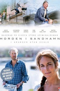 Постер к Убийства на Сандхамне (4 сезон) / Morden i Sandhamn (2014)