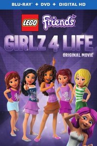 Постер к LEGO Friends: Лучшие подружки