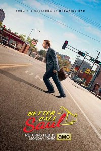 Постер к Лучше звоните Солу (2 сезон) / Better Call Saul (2016)