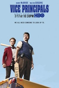 Постер к Завучи (1 сезон) / Vice Principals (2016)