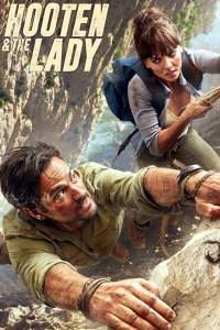 Постер к Мистер Хутен и леди (1 сезон) / Hooten and the Lady (2016)