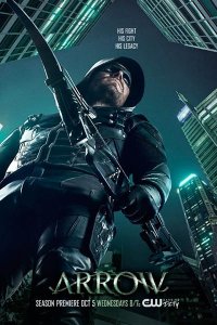 Постер к Стрела (5 сезон) / Arrow (2016)