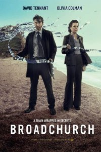 Постер к Убийство на пляже (3 сезон) / Broadchurch (2017)