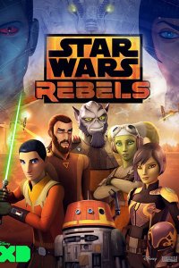 Постер к Звездные войны: Повстанцы (4 сезон) / Star Wars Rebels (2017)