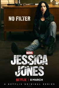 Постер к Джессика Джонс (2 сезон) / Jessica Jones (2018)