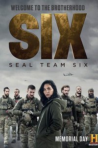 Постер к Шесть / Шестой отряд (2 сезон) / Six (2018)