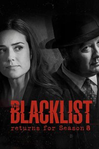 Постер к Чёрный список (8 сезон) / The Blacklist (2020-2021) WEB-DLRip