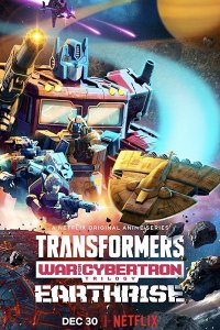 Постер к Трансформеры: Война за Кибертрон (2 сезон) / Transformers: War for Cybertron (2020) WEB-DLRip