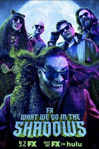 Постер к Чем мы заняты в тени / Реальные упыри (3 сезон) / What We Do in the Shadows (2021) WEB-DLRip