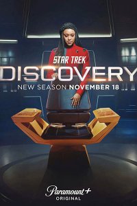 Постер к Звёздный путь: Дискавери (4 сезон) / Star Trek: Discovery (2021) WEB-DLRip