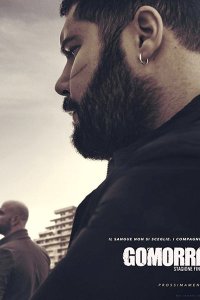 Постер к Гоморра (5 сезон) / Gomorra (2021) WEB-DLRip