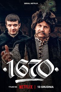 Постер к 1670 (1 - 3 сезон) / 1670 (2023-2026) WEB-DLRip